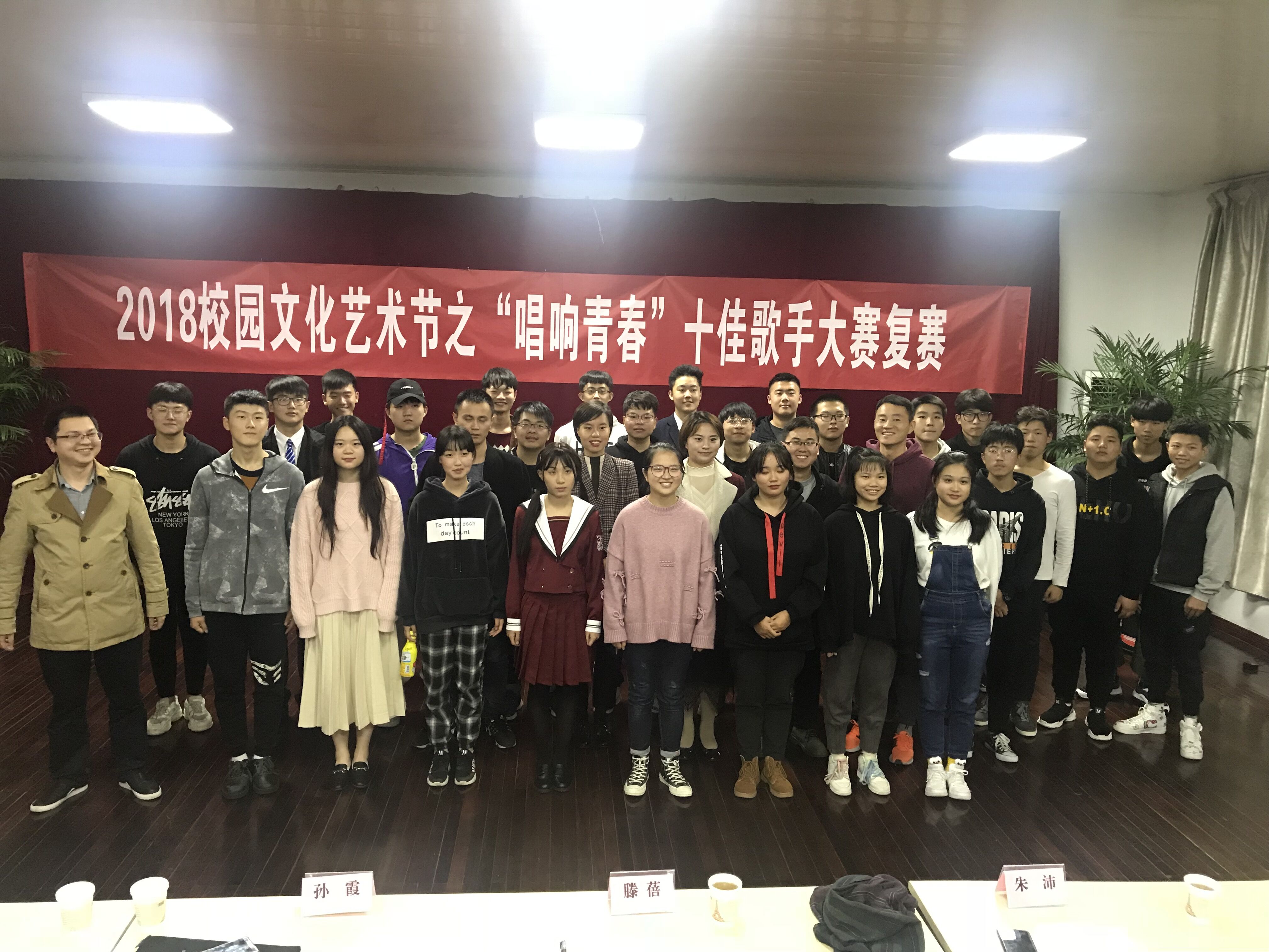 1541832978753064529.jpg QQ图片20181110141940.jpg