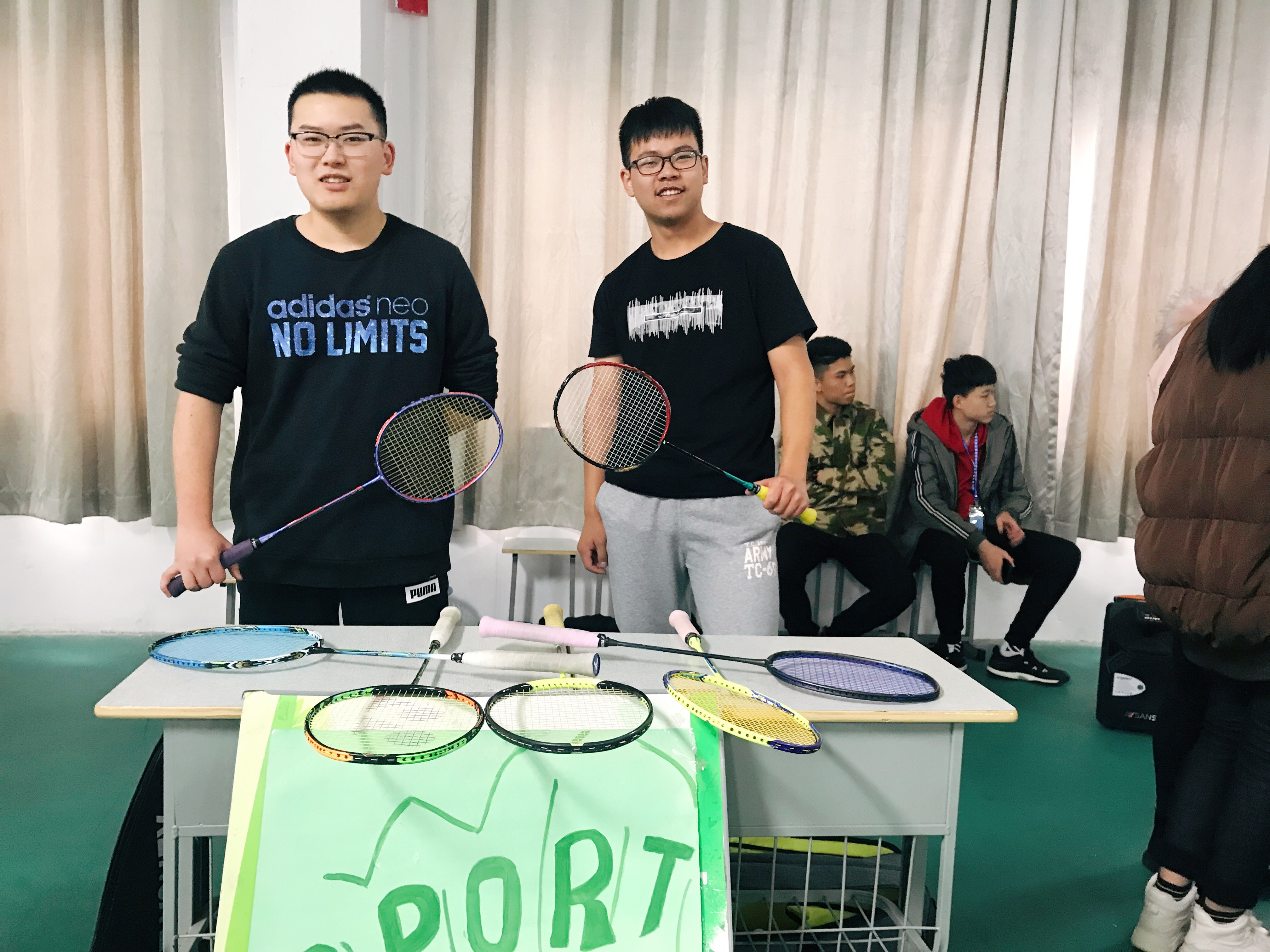 1545304777284092253.png 傻大个 (1).png