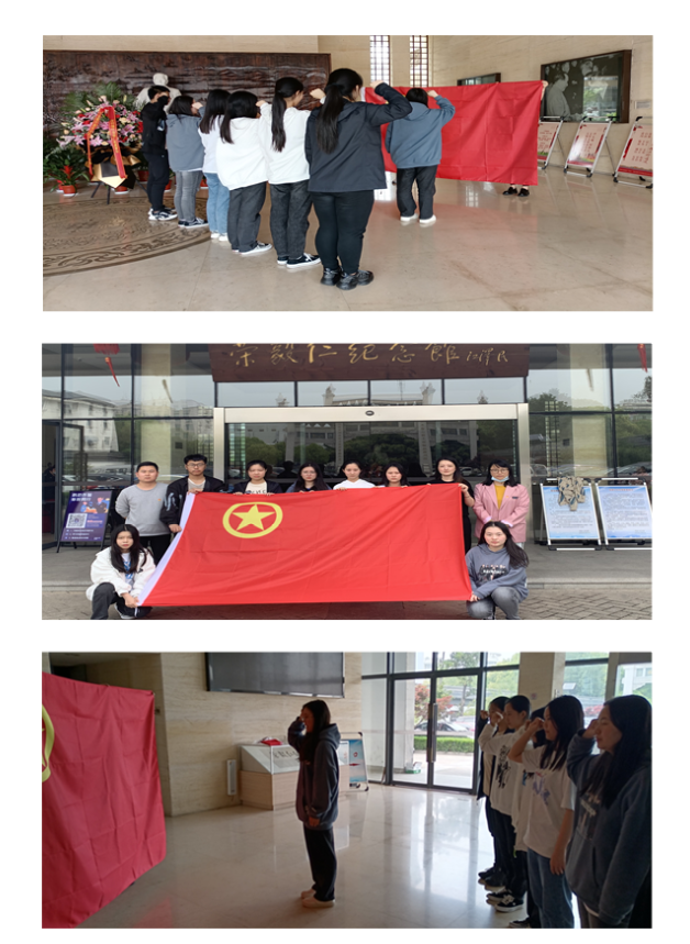 信息管理学院团总支开展“学党史,强信念,跟党走”主题团日活动