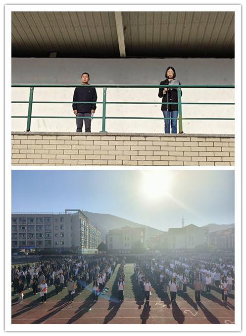 技能成才,强国有我 ——信息管理学院举行升旗仪式