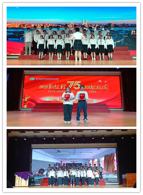 喜报!信息管理学院211612/13班、221621班在“班班有歌声”比赛中荣获佳绩