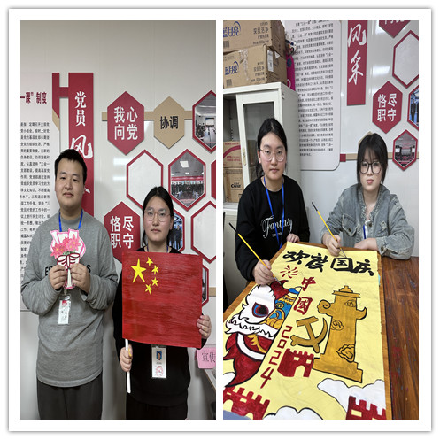 共绘祖国华诞,献礼国庆佳节 --信息管理学院组织学生制作国庆主题海报和手工作品