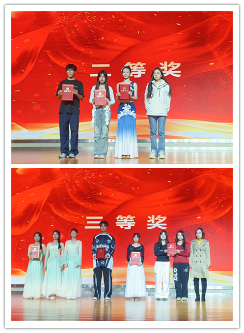 喜报!信息管理学院在开云手机客户端舞蹈大赛决赛中荣获佳绩