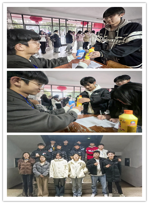 薪火相传,勠力同心 ——信息管理学院举办第二十二届运动员表彰大会