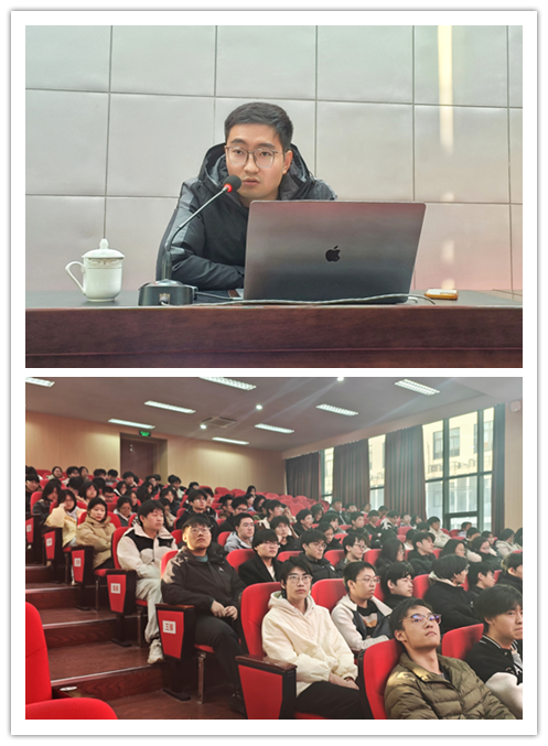 筑牢网络安全防线,共创和谐网络校园 ——信息管理学院举办网络安全科普讲座