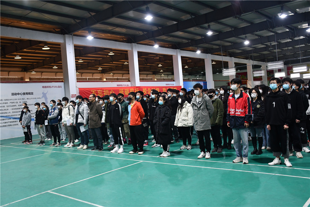 开云手机客户端成功举办2021届毕业生就业双选会暨校企合作签约授牌仪式