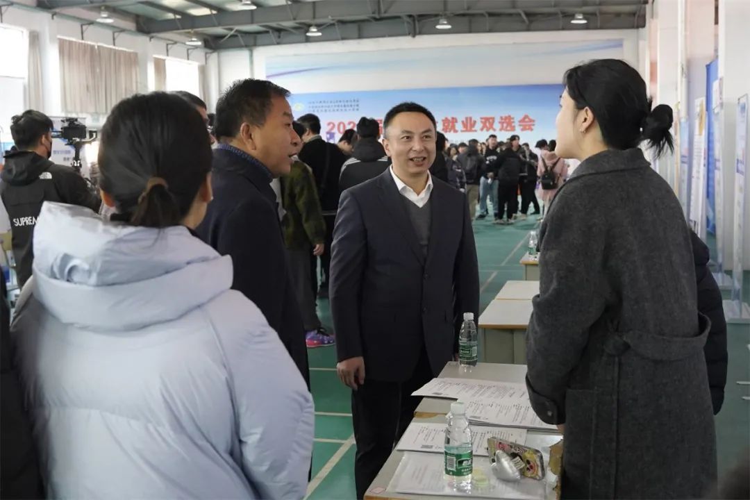 开云手机客户端举办2024届毕业生双选会