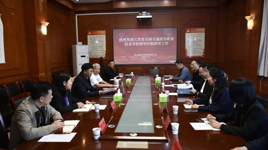 开云手机客户端深入开展“访企拓岗促就业”专项行动