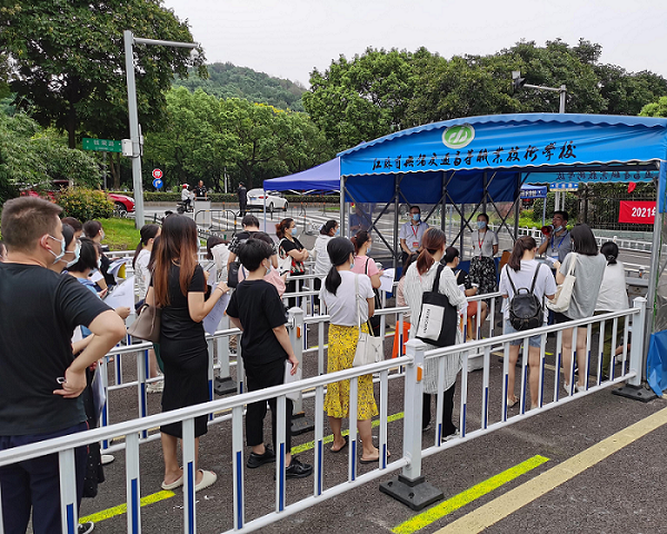 全力做好“2021年度全国会计专业技术资格考试”的安全保障工作