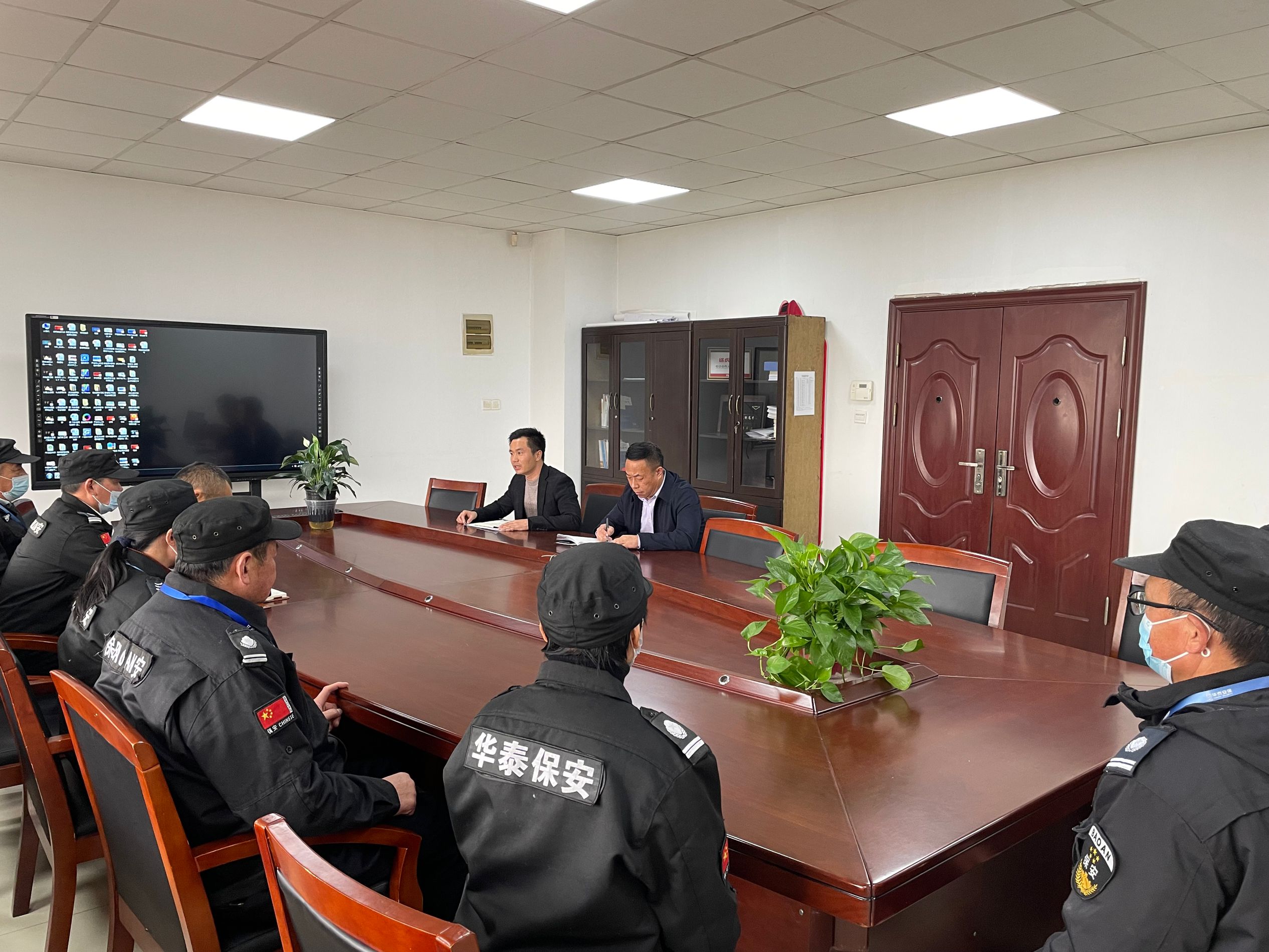 开云手机客户端组织召开安保人员工作例会
