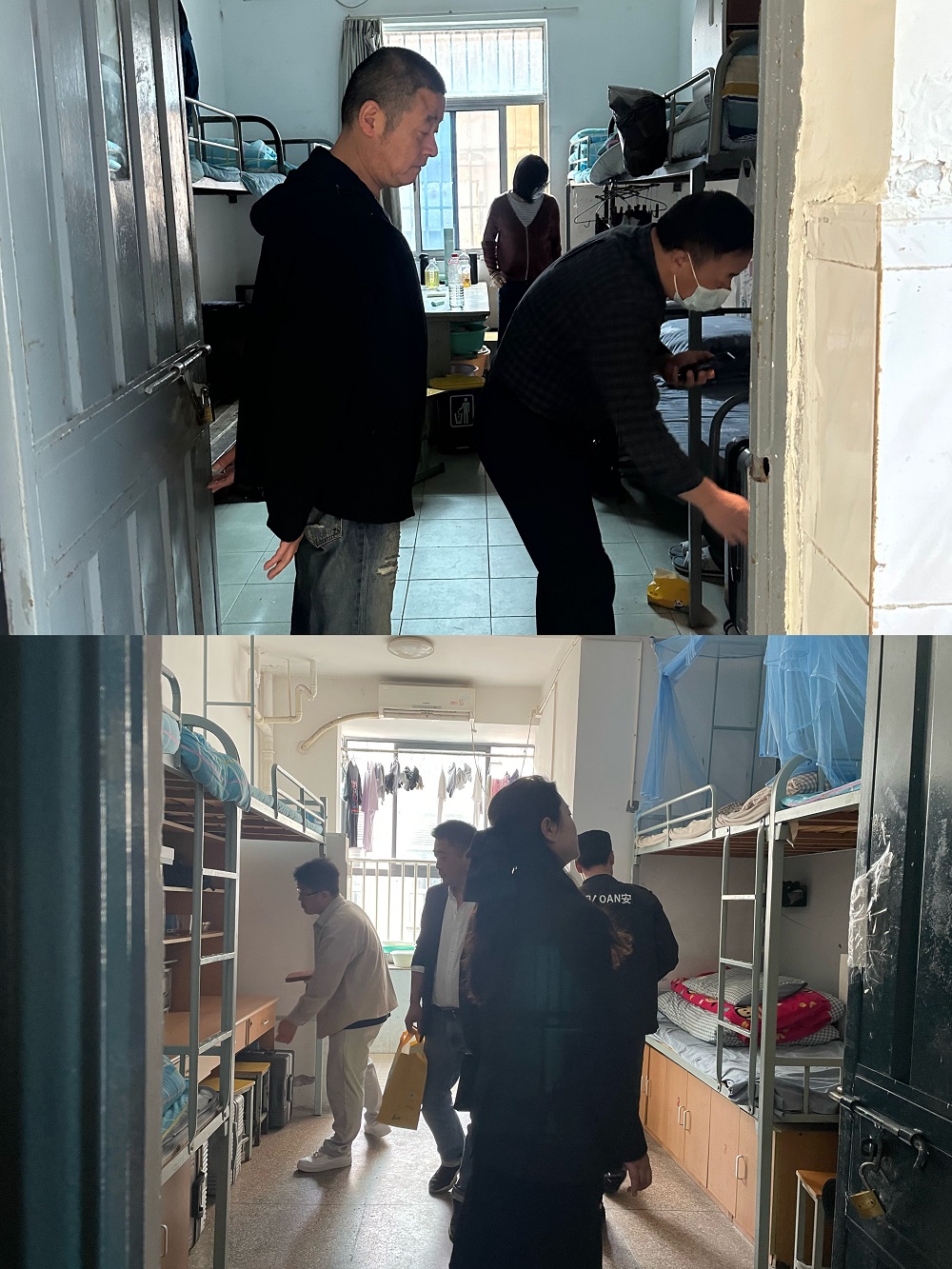 开云手机客户端开展安全用电专项检查工作