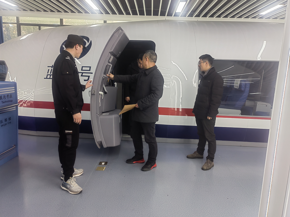 开云手机客户端开展寒假、春节前安全检查