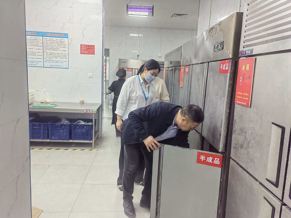 开云手机客户端开展消防安全大检查