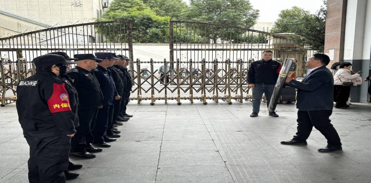 开云手机客户端开展反恐防爆培训演练