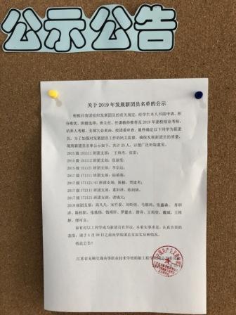 1557305229925024625.jpg 1.jpg