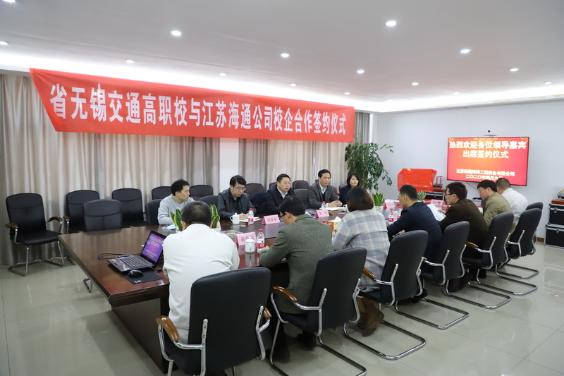 校党委书记一行走访企业洽谈校企合作并看望实习学生