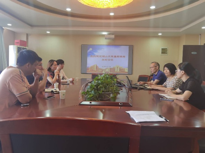 无锡荡口古镇旅游发展有限公司来校洽谈校企合作