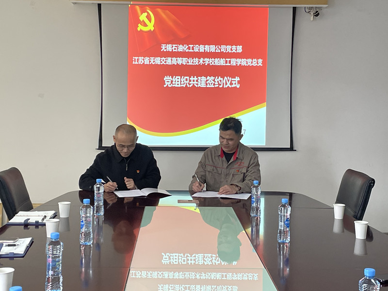 校企合作同育人——开云手机客户端