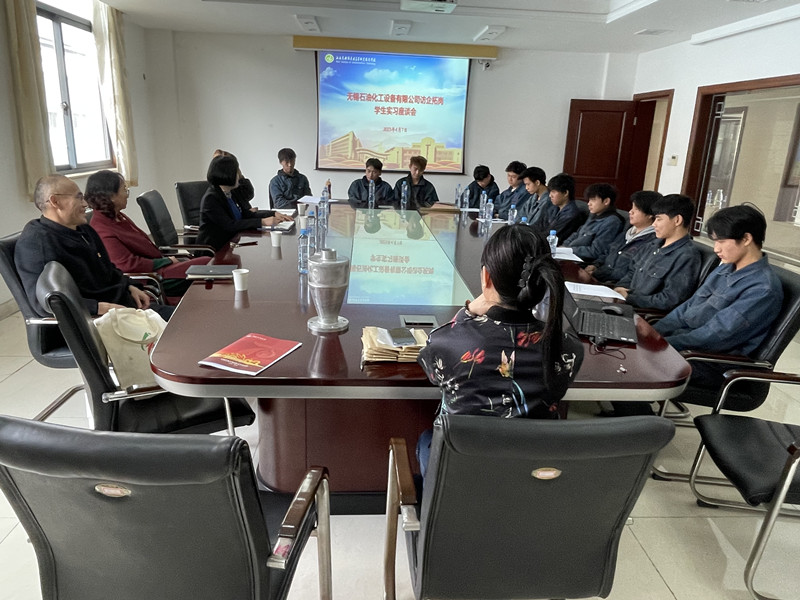 精准服务，访企拓岗共育人