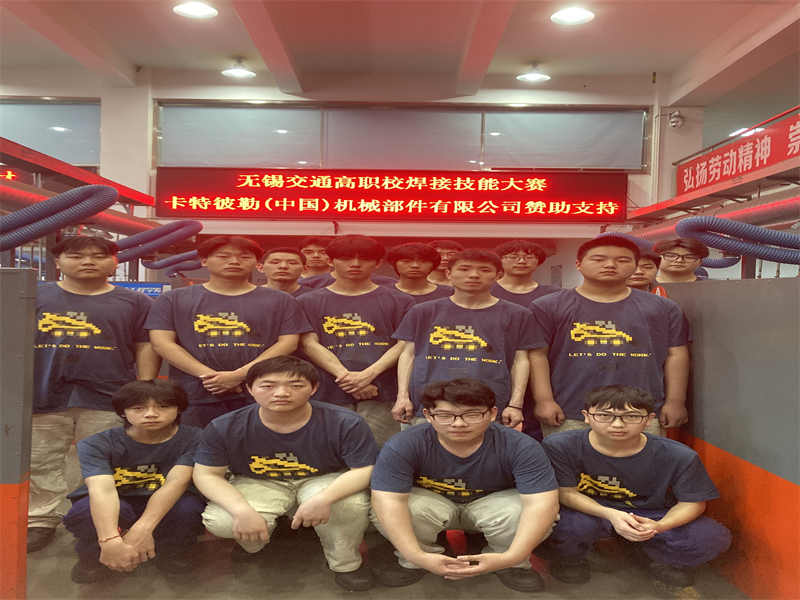 船舶工程学院成功举办开云手机客户端焊接技能竞赛