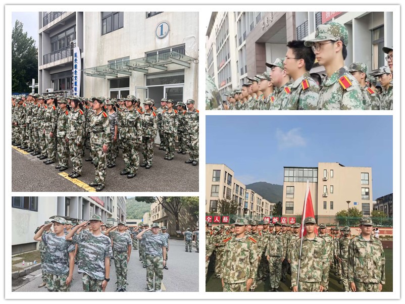 军训燃斗志 热血铸青春