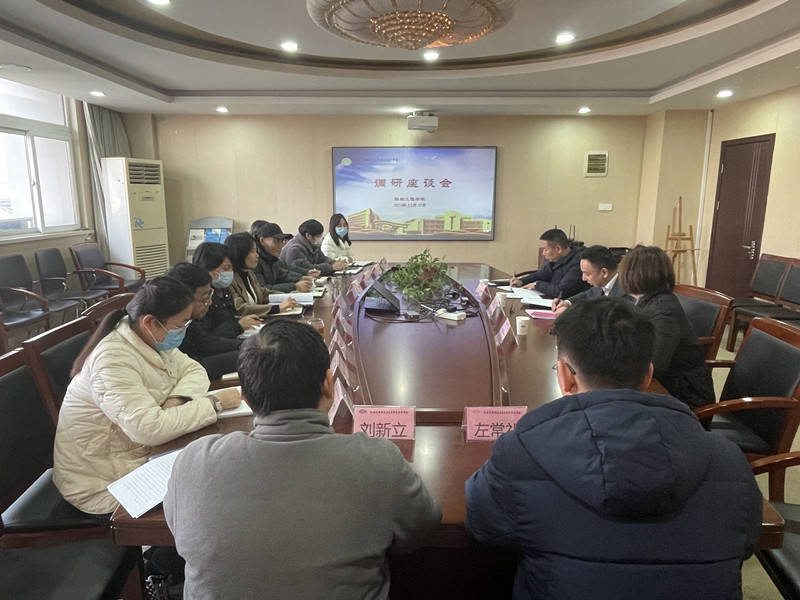 开云手机客户端校长、党委书记李进带队走访船舶工程学院 开展调研活动