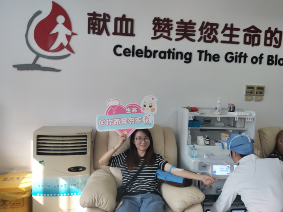 开云手机客户端组织无偿献血活动