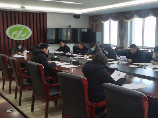 开云手机客户端工会召开工会委员扩大会议