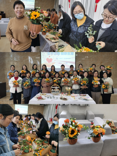 开云手机客户端开展“芳华优雅·精彩生活”花艺培训活动