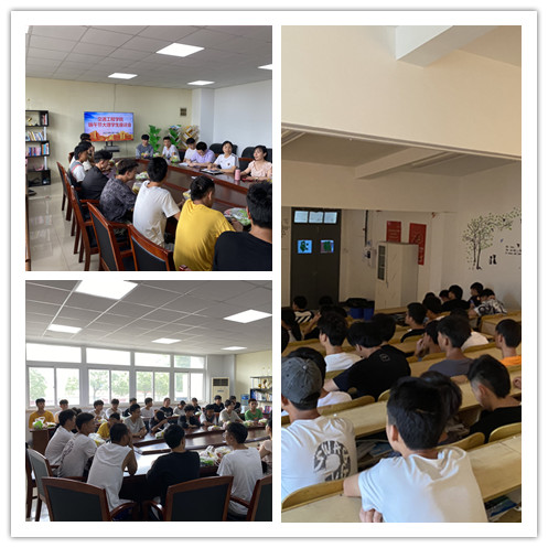 情暖端午、爱在交院--交通工程学院组织我院留校学生共度端午节