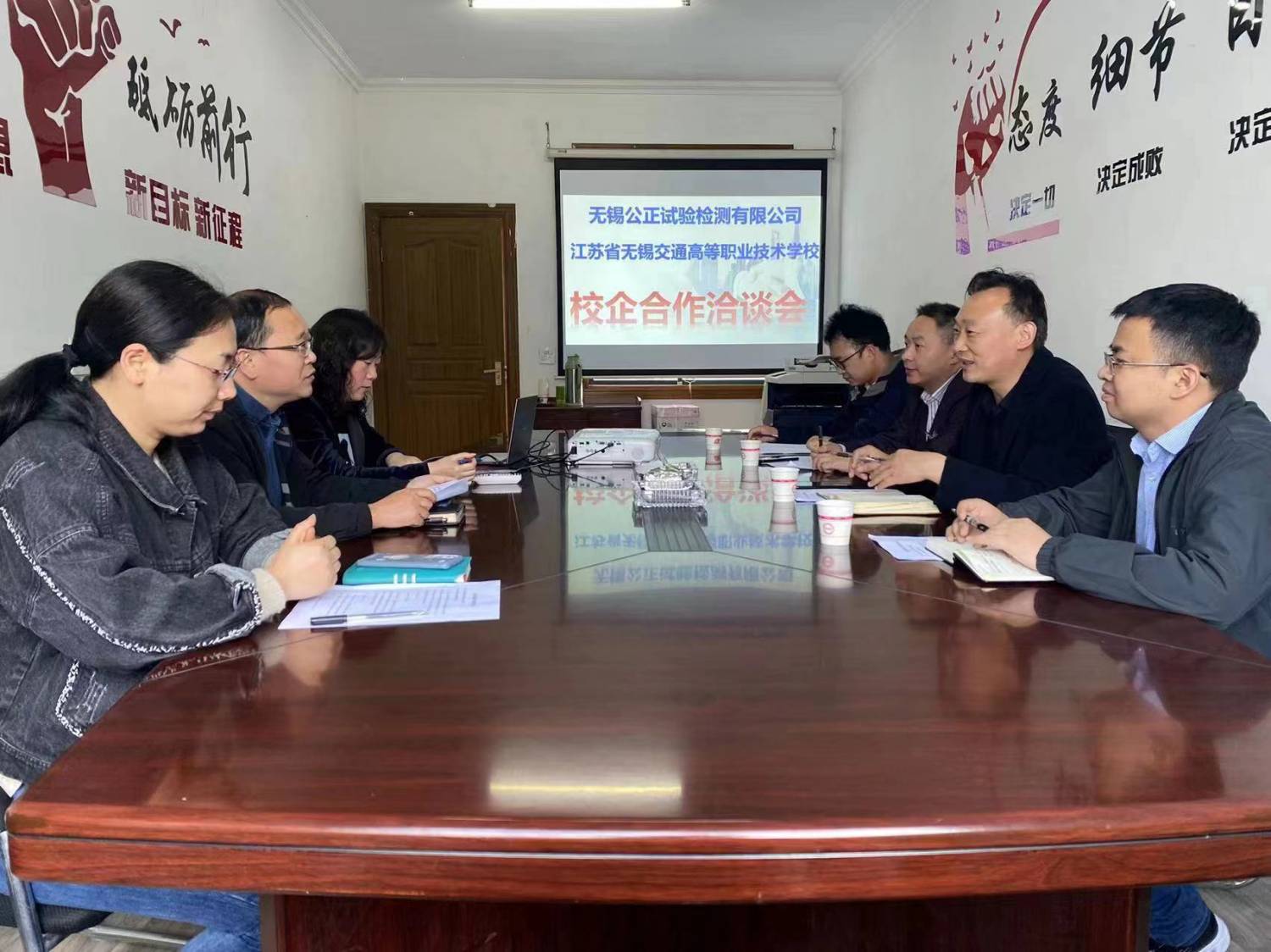 走进企业,开展校企深度合作 ——交通工程学院职业教育周活动