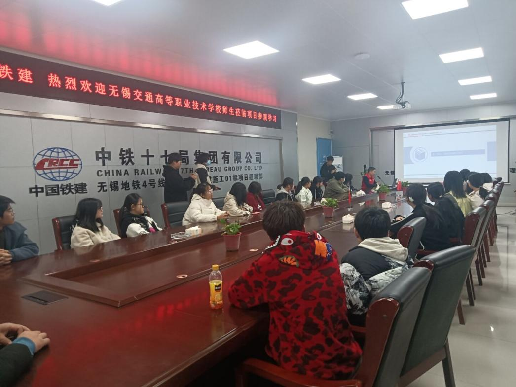 交通工程学院师生走进无锡地铁4号线二期土建施工01标项目净慧西道站开展社会实践