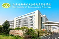 开云手机客户端召开低空经济专业建设研讨会