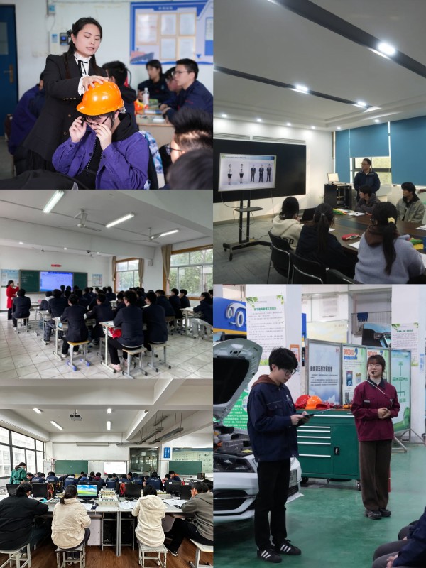 开云手机客户端组织2024年课堂教学展示活动