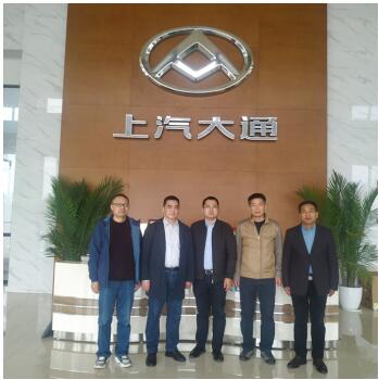 校企携手,共创双赢