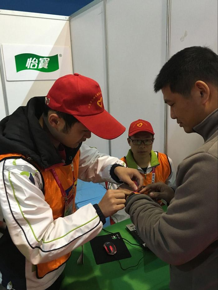 1490247400304037331.jpg 20160321140456637004.jpg