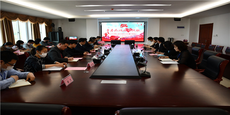 青年大学习----开云手机客户端开展“青春在战疫中绽放” 纪念五四运动101周年青年师生座谈会