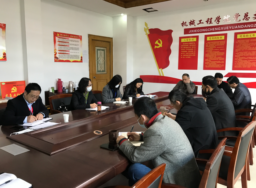 1587019502162043346.png image.png