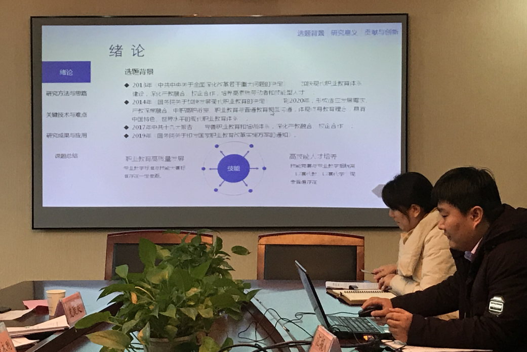 1577347364715025511.png 7.png