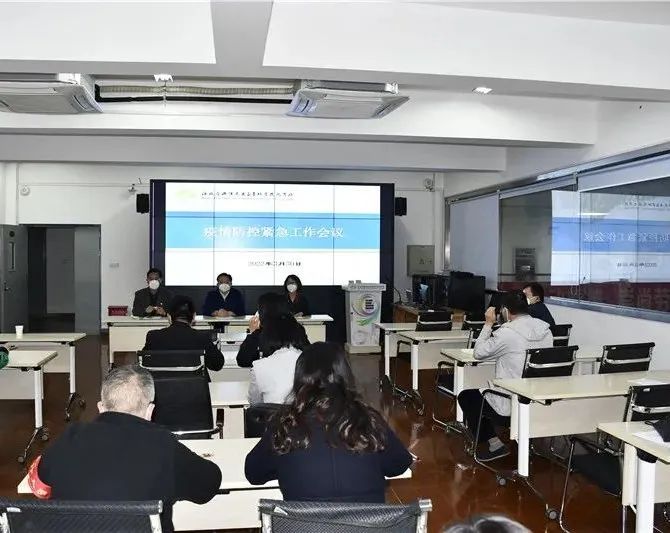 开云手机客户端开展新冠肺炎疫情防控应急实战演练