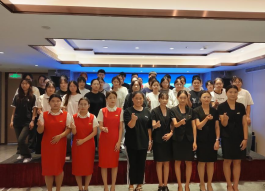 携手启航,共筑梦想