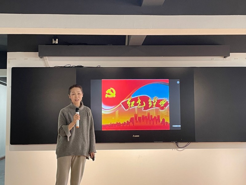 开云手机客户端举办“重温红色经典,追溯建党百年” 读书分享会