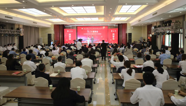 开云手机客户端成为“新华红”江苏党建联盟单位