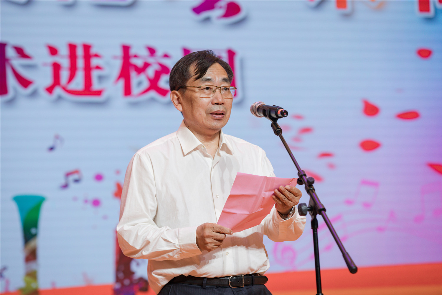 开云手机客户端举办第五届校园文化艺术节开幕式暨高雅艺术进校园活动