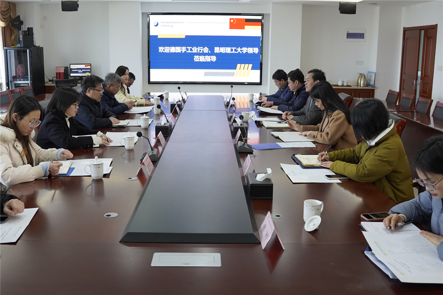 昆明理工大学、德国手工业行会 领导一行来校交流调研