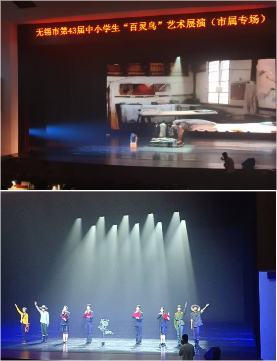 喜报!开云手机客户端喜摘无锡市百灵鸟艺术展演一金二银