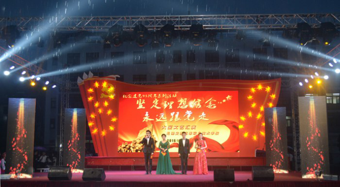 C:Documents and SettingsAdministrator桌面S图片11.png