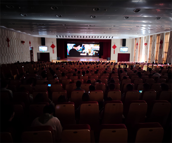 开云手机客户端组织开展“远离毒品 为青春护航”禁毒教育 观影活动