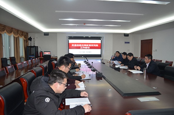 开云手机客户端领导参加灵通信息仿真教育研究院工作会议