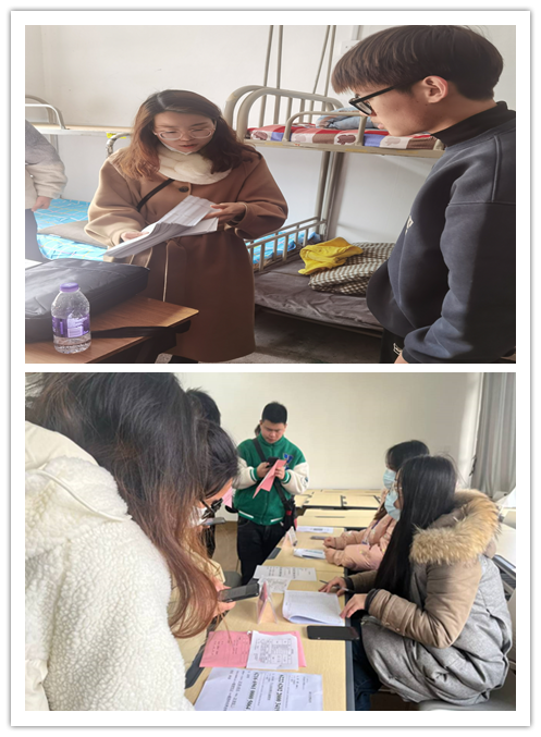 信息管理学院202641班赴江苏科技大学接受本科教育